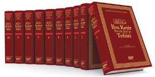 İbn Kesir Büyük Kur'an Tefsiri (Şamua - 10 Cilt Takım) | Kahraman Yayınları (İnce Kapak)