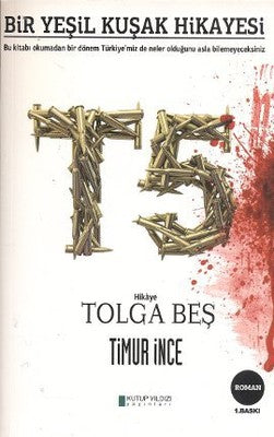 T5 | Kutup Yıldızı Yayınları