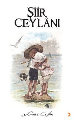 Şiir Ceylanı | Cinius