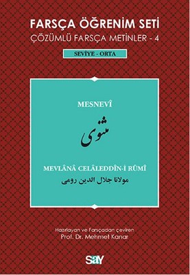 Farsça Öğrenim Seti 4 ( Seviye Orta) Mesnevi | Say Yayınları