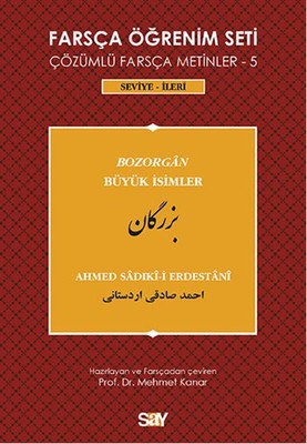 Farsça Öğrenim Seti 5 ( Seviye İleri ) Büyük İsimler | Say Yayınları