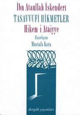 Tasavvufi HikmetlerHikem-i Ataiyye | Dergah Yayınları