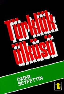 Türklük Ülküsü | Toker Yayınları