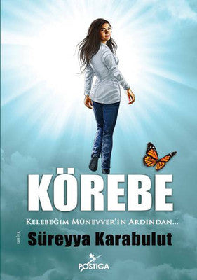 Körebe | Postiga
