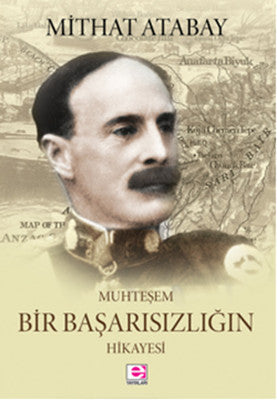 Muhteşem Bir Başarısızlığın Hikayesi | E Yayınları