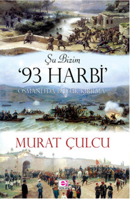 Şu Bizim '93 Harbi' | E Yayınları