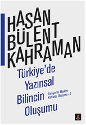 Türkiye'de Yazınsal Bilincin Oluşumu | Kapı Yayınları