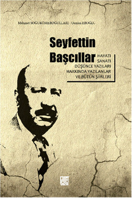 Seyfettin Başcıllar | Palet Yayınları