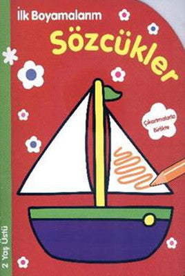 İlk Boyamalarım Sözcükler | Parıltı Yayınları