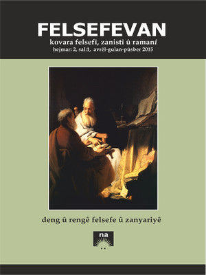 Felsefevan Sayı: 2 | Na Yayınları