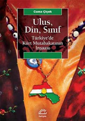 Ulus Din Sınıf | İletişim Yayınları