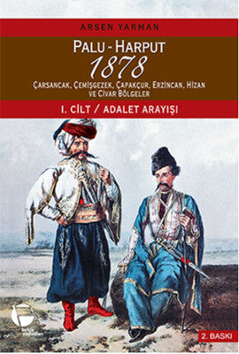 Palu - Harput 1878 1. Cilt - Adalet Arayışı | Belge Yayınları