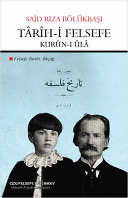 Trh-i Felsefe - Kurn-ı l | Çizgi Kitapevi