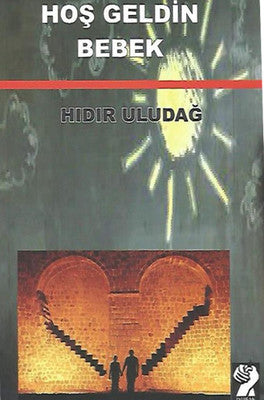 Hoş Geldin Bebek | İştirak Yayınları