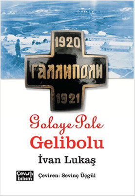 Goloye Pole Gelibolu | Çeviribilim