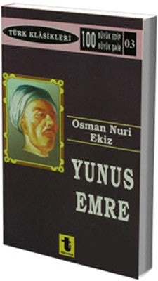 Yunus Emre | Toker Yayınları