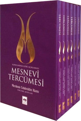 Mesnevi Tercümesi - 6 Cilt Takım | Ötüken Neşriyat - Tasavvuf Dizisi