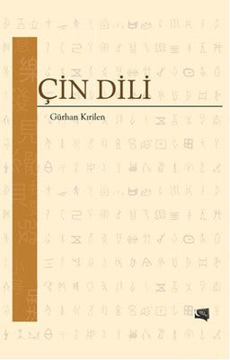 Çin Dili | Gece Kitaplığı