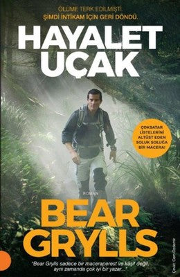 Hayalet Uçak | Portakal