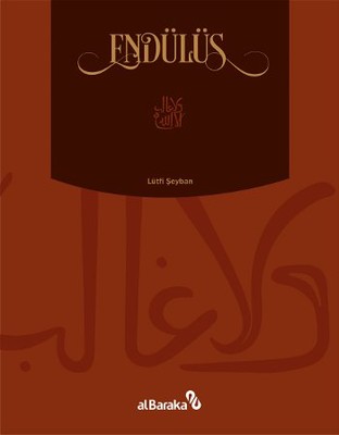 Endülüs | alBaraka Yayınları