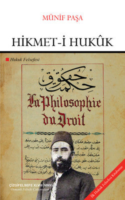 Hikmet-i Hukuk | Çizgi Kitapevi