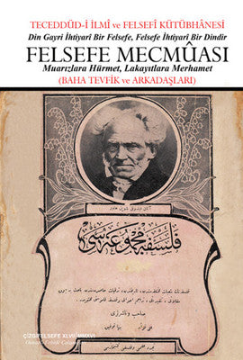 Felsefe Mecmuası | Çizgi Kitapevi