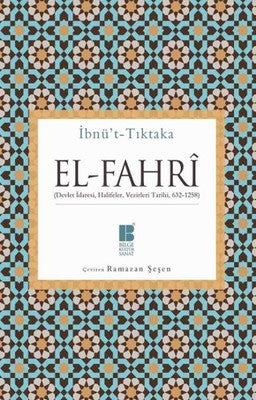 El-Fahri | Bilge Kültür Sanat