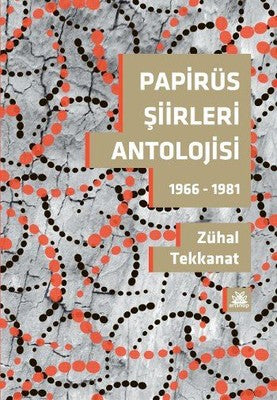 Papyrus Poems Anthology | Artshop Publishing