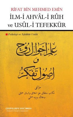 Psikoloji ve Tefekkür Usulü | Çizgi Kitapevi