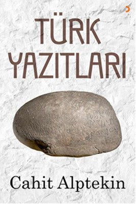 Türk Yazıtları | Cinius