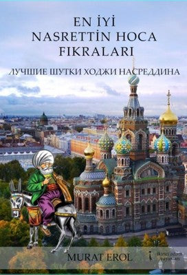 En iyi Nasrettin Hoca Fıkraları | İkinci Adam Yayınları