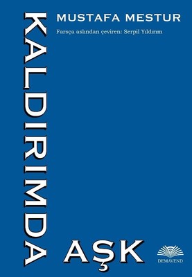 Kaldırımda Aşk | Demavend