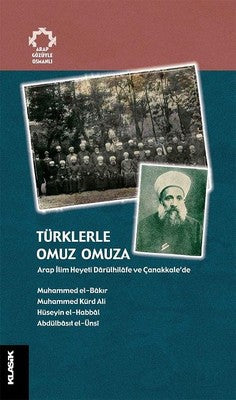 Türklerle Omuz Omuza | Klasik Yayınları