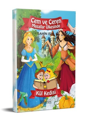 Külkedisi-Cem ve Ceren Masallar Ülkesinde | Kumran