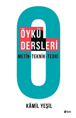 Öykü Dersleri | Şule Yayınları