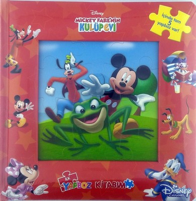 Disney Mickey Mouse-İlk Yapboz Kitabım | Doğan ve Egmont Yayıncılık