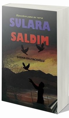 Sulara Saldım | Cinius