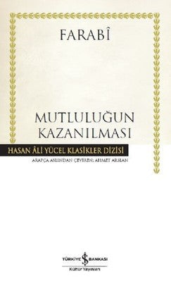 Mutluluğun Kazanılması | İş Bankası Kültür Yayınları