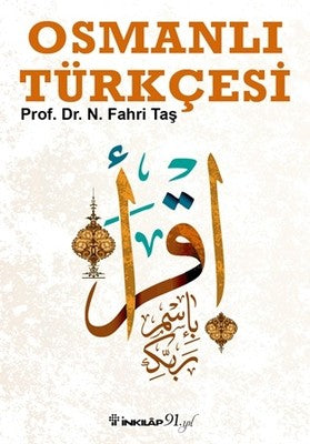 Osmanlı Türkçesi | İnkılap Yayınları