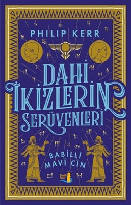 Dahi İkizlerin Serüvenleri-Babilli Mavi Cin | Büyülü Fener