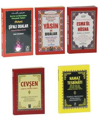 Dua Seti-5 Kitap Takım-Şifalı Dualar Hazinesi | Mercan Kitap (Cep Boy)