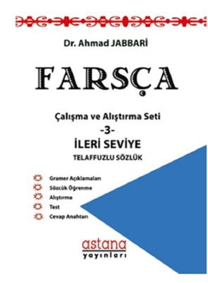 Farsça Çalışma ve Alıştırma Seti 3-İleri Seviye | Astana Yayınları