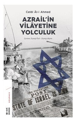 Azrailin Vilayetine Yolculuk | Ketebe Yayınları