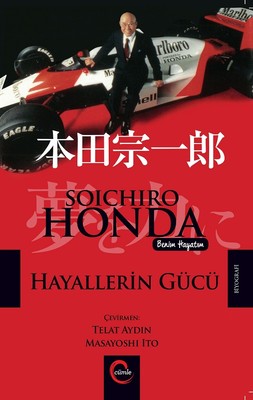 Soichiro Honda-Hayallerin Gücü | Cümle