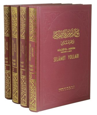 Selamet Yolları-Büluğul Meram Tercümesi ve Şerhi-4 Kitap Takım | Sönmez Neşriyat (Ciltli)