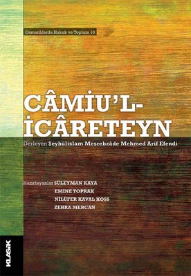 Camiu'l İcareteyn | Klasik Yayınları