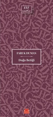 Doğa Betiği | Kırmızı Kedi