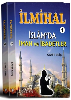 İlmihal Seti-2 Cilt Takım | Gülhane (İnce Kapak)