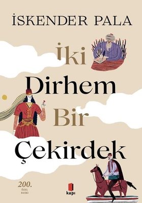 İki Dirhem Bir Çekirdek-Renkli Resimli | Kapı Yayınları