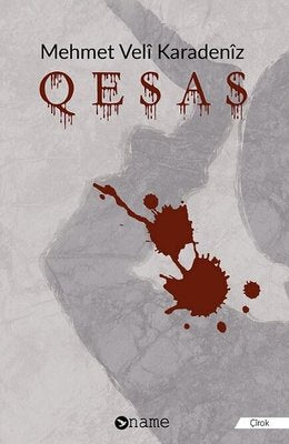 Qesas | Name